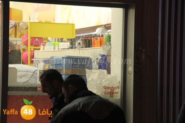 police fire supermarket (2).JPG